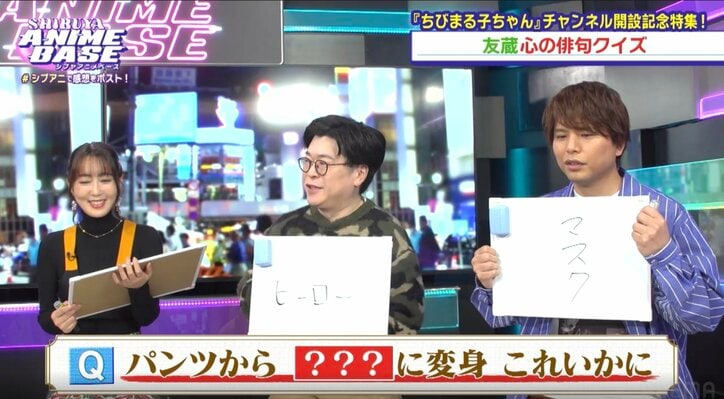 【写真・画像】長業&声優業で超多忙な日笠陽子の2025年を振り返り!上半期最も大変だった作品は?『シブアニ』#71 10枚目