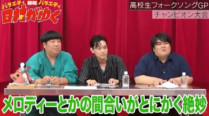 菅田将暉、彼女の前で歌ったというオリジナルラブソングに感動「絶対ずっと一緒にいると思う」