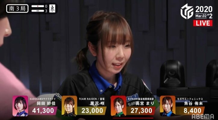 そこは“セレブ”じゃなくていい！点数払いすぎハプニングに激しい女性対決がほっこり／麻雀・Mリーグ