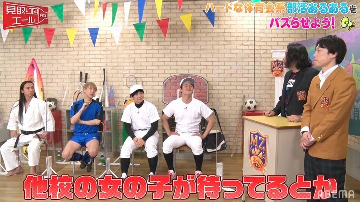 『R-1』優勝のお見送り芸人しんいち、男子校時代の“あるある”明かす「食堂のおばちゃんに恋する」