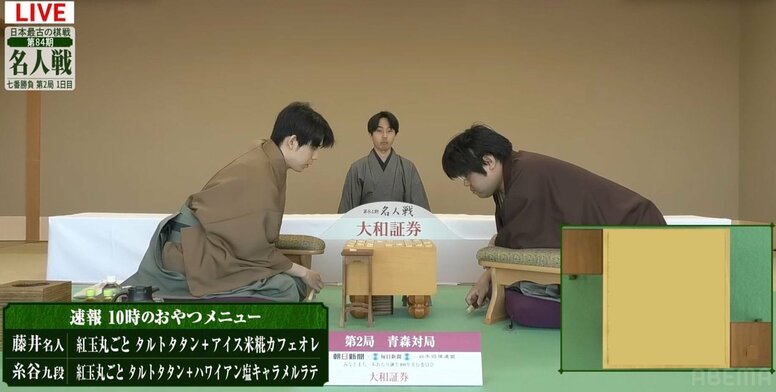 「青森のりんごは別次元！」出身棋士が熱弁 藤井名人&糸谷九段が注文した“りんごスイーツ”にファン興味津々「おっしゃれー」「ぎっちりやな」