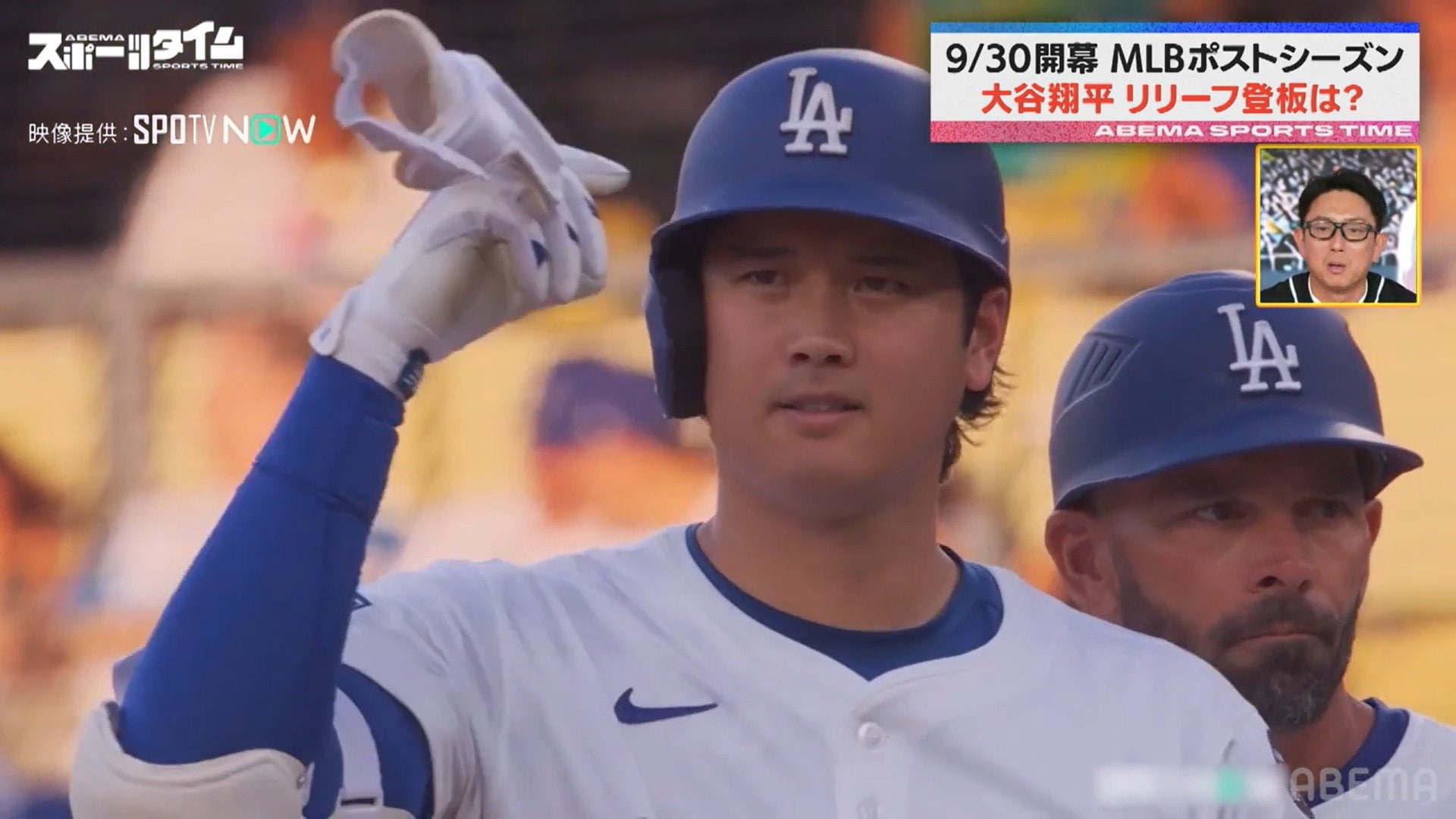 【写真・画像】　1枚目