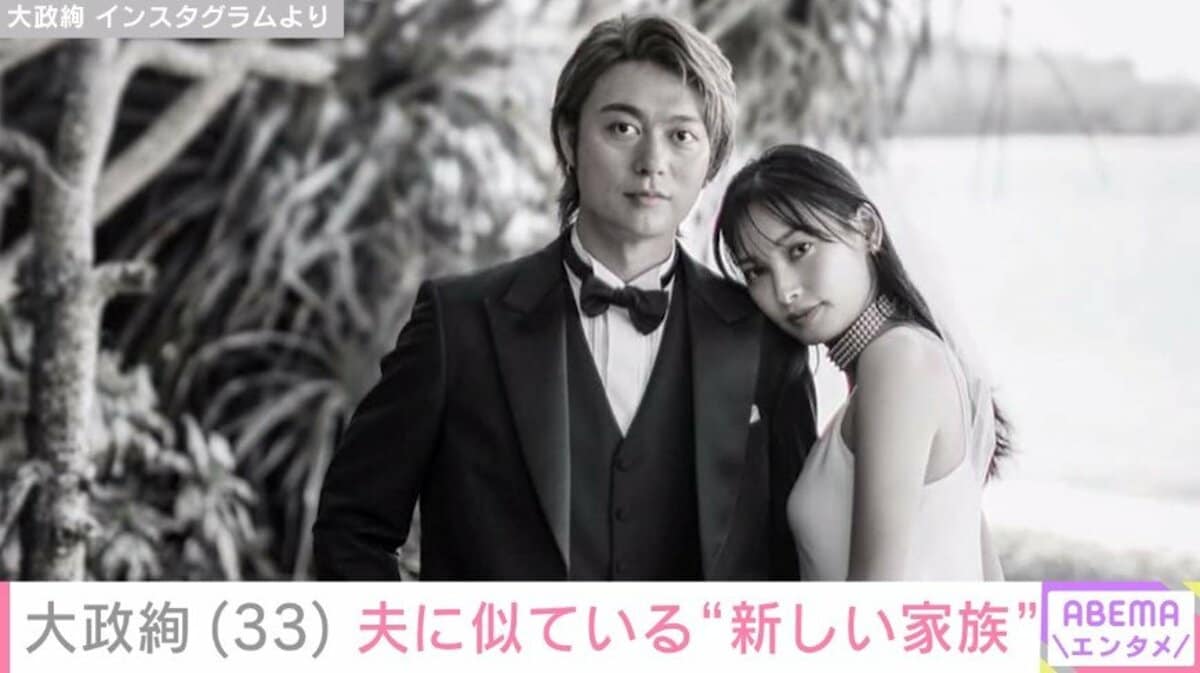 TMG ゴルフ　ワンピース　大政絢 自分の子が載るようでうれしい…」 大政絢がミニ丈ゴルフウエア姿