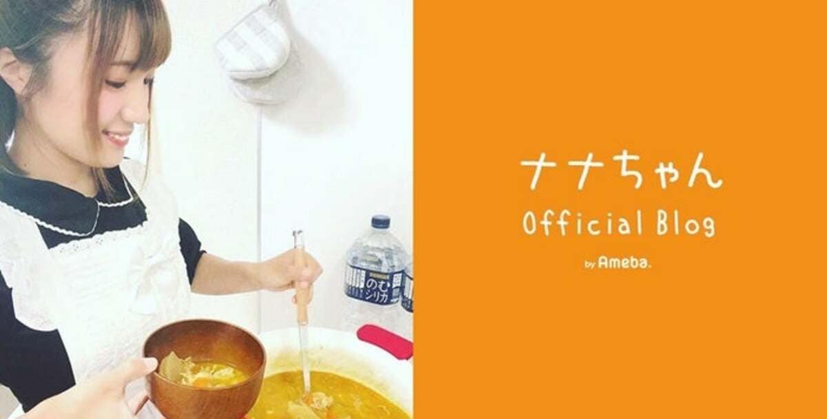 ナナちゃん、たった3カ月で息子の保育園を退園した理由を明かす「涙が