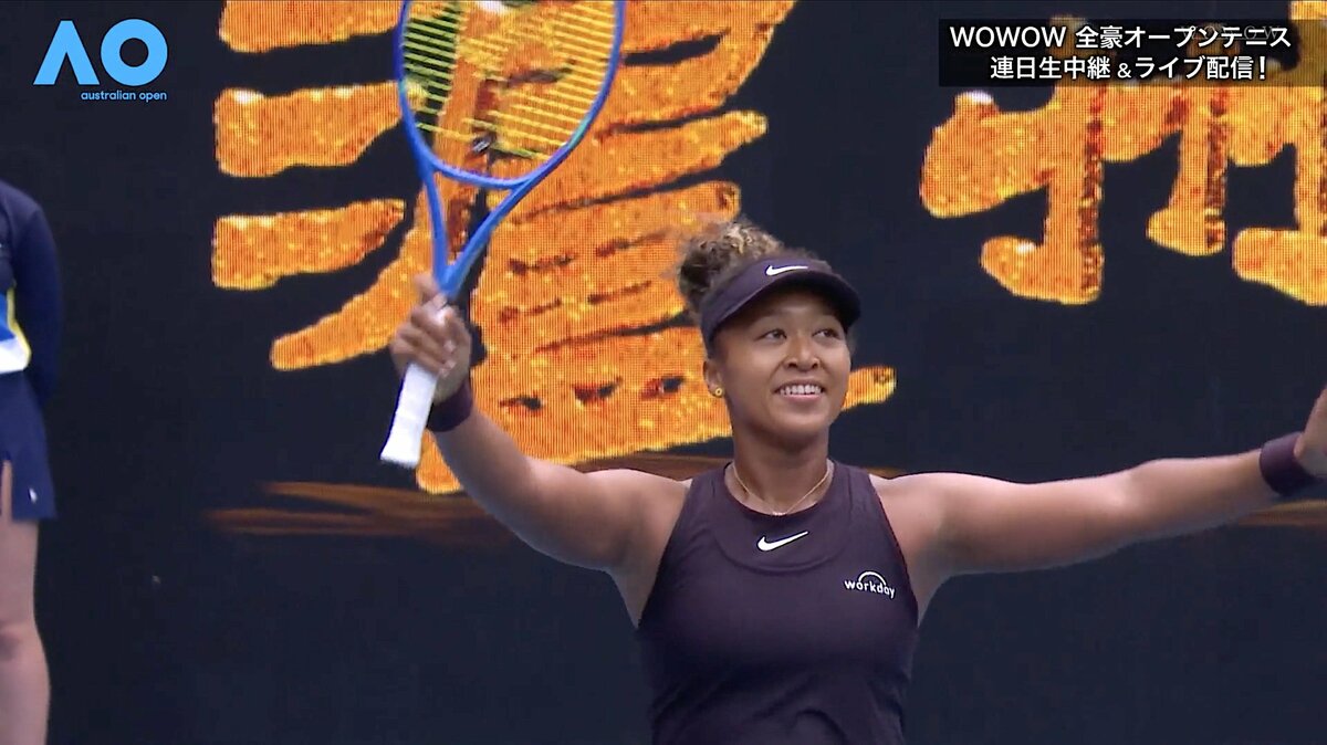 衝撃の185キロ！大坂なおみの“最速サービスエース”にアリーナ熱狂