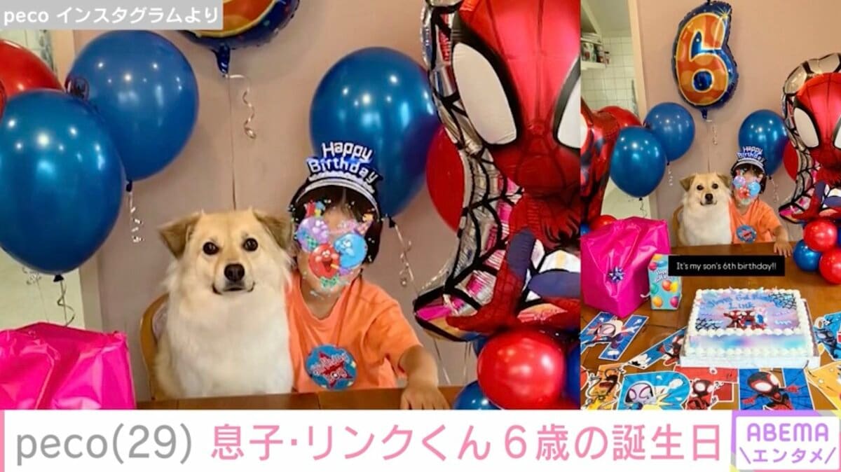 ◇peco（ぺこ）、愛するリンク君とのツーショットが「ミニりゅう