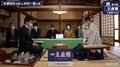 永瀬拓矢王座 対 木村一基九段 タイトルに王手をかけるのは 1勝1敗で第3局開始／将棋・王座戦五番勝負