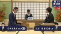 佐藤天彦九段 対 石井健太郎五段 対局開始 勝てば今日もう一局/将棋・朝日杯二次予選