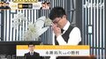 もう誰にも止められない…永瀬拓矢九段、後手番で3戦全勝！対戦相手も解説者もあ然「電光石火の寄せ凄まじい」／将棋・ABEMAトーナメント2024