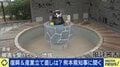 震災でキャンセル続出…地震の影響少ない地域を風評被害からどう救う？宿泊業関係者「客が楽しみ『大丈夫だ』と発信することは不謹慎ではない」