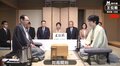 豊島将之王位、初防衛に王手か　木村一基九段がタイに戻すか　注目の第4局が開始／将棋・王位戦七番勝負