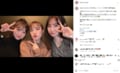 高橋みなみ・峯岸みなみ・小嶋陽菜の密着ショットにファン歓喜「毎年集まってくれて嬉しい 」