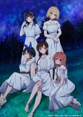 アニメ『彼女、お借りします』3期、新キャラ・八重森みに(CV. 芹澤優)が追加されたティザービジュアル&PV公開
