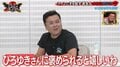 とろサーモン・久保田、ひろゆきにディベート対決で勝利!専門家も「今の時代をしっかり捉えた答弁」と称賛