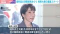20％超が「外食の機会減る」食料品消費税1％でも外食は10％のまま…外食産業の懸念どうなる「高級路線の店への支援はいらないと思うが…」識者が見解