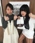 吉岡里帆、あいみょんとの2ショットに「大好きなふたりのコラボは嬉しすぎます」など歓喜の声
