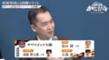 愛弟子・斎藤慎太郎八段を一本釣り!畠山鎮八段の「大阪」は上野裕寿五段、山下数毅四段らフレッシュな関西の若手パワーで勝負/将棋・ABEMA地域トーナメント2026