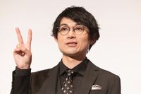 空気階段・水川かたまりが挙式、その模様を芸人仲間が続々と報告し「サイコウな1日ですね」「さすが芸人さんの演出」と反響