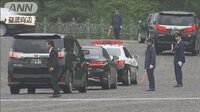 全国からパトカー集結「即位の礼」厳戒リハーサル