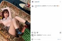 「このアングルすごい…!!!」えなこ、“美脚”あらわな大胆オフショットを公開しファン絶賛