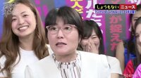 光浦靖子、「お金を持つとすぐ顔をイジる癖があるから！」