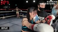【映像】美女ファイター、鮮血TKOに号泣