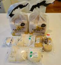 モト冬樹『妻が、、、』