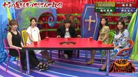 必殺!バカリズム地獄 - #51:おのののか元彼との修羅場に…?野呂佳代のゴム事件!菊地亜美が宅急便で恐怖? | 動画視聴は【Abemaビデオ(AbemaTV)】