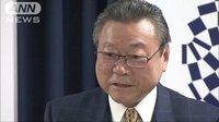 社会ニュース - 「事前通告がなかった」発言 桜田大臣が謝罪 | 動画視聴は【Abemaビデオ(AbemaTV)】