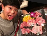 菅生新『アラキとケントと焼肉と！』