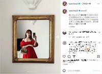 小嶋陽菜、“デコルテ全開の赤ドレス”で自撮りショット披露 絵画のような美しさに「素敵」「アートみたい」と絶賛の声