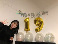 杉本愛里、19歳の誕生日“ラストティーン”に満面の笑み「沢山の方に祝って貰えてめっちゃ嬉しい」