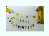 里田まい『お誕生日』