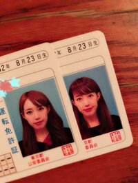 アレクサンダー『2年前の のんちゃんと今ののんちゃん』