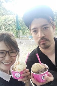 ギャル曽根、あまり無い夫婦2ショットを公開に「イケメン」「可愛い夫婦」の声