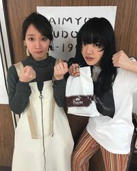 吉岡里帆、あいみょんとの2ショットに「大好きなふたりのコラボは嬉しすぎます」など歓喜の声