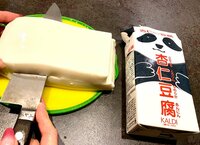 藤あや子『スイーツタイム♪』