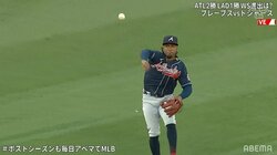 メジャーだったらこれが当たり前？好守備＆強肩にも解説者サラリ「まだ余裕があるかな」