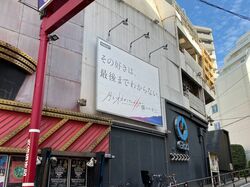 『オオカミちゃん』新シリーズがついに始動！今度は"月"で女子が6人と最多！動画も公開