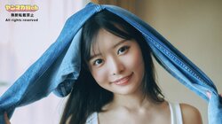 君と見るそら・高鶴桃羽、最新デジタル写真集の一部が特別公開 ヤンマガWebカット