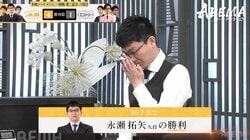 もう誰にも止められない…永瀬拓矢九段、後手番で3戦全勝！対戦相手も解説者もあ然「電光石火の寄せ凄まじい」／将棋・ABEMAトーナメント2024