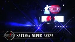 幻の大会「PRIDE 男祭り2006」 MMAの歴史は大きく変わっていたかもしれない