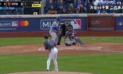 何を投げた…？ 千賀滉大、“まさかの魔球”に打者ドン引き「そっち？」「意表つかれた」絶妙コースに“極上カッター”… 全く手が出ず“見逃し三振”