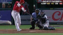 「ヤンキース、やらかしたな笑」大谷翔平、敬遠するのが正解だった件にファンにんまり ヤ軍捕手が地団駄の瞬間