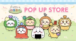 お弁当＆お店屋さんモチーフ！アプリ『ちいぽけ』公式グッズ第4弾の全ラインナップと限定ストア詳細公開