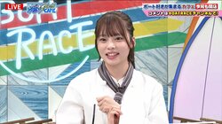 23歳の共演インフルエンサーがアイドルデビュー発表 オリラジ藤森慎吾「絶対に応援する～」