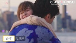 大河俳優、ハーフ美女との情熱的なキスシーン…想定外の事態に「こんなつもりじゃなかった」