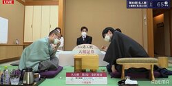 第2局は形勢互角で午後に突入 持ち時間は渡辺明名人が約2時間リード／将棋・名人戦七番勝負