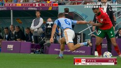 「謎ステップ」ダンシングドリブラー降臨　ボディフェイントで相手を置き去りにするモロッコ代表ブファルの秀逸テクニック「遊んでる」「うますぎわろた」ファン興奮