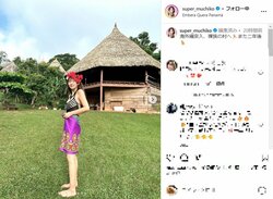 てんちむ、“裸族の村”でのオフショット公開 「めっちゃ痩せた」「自然との相性最高」の声